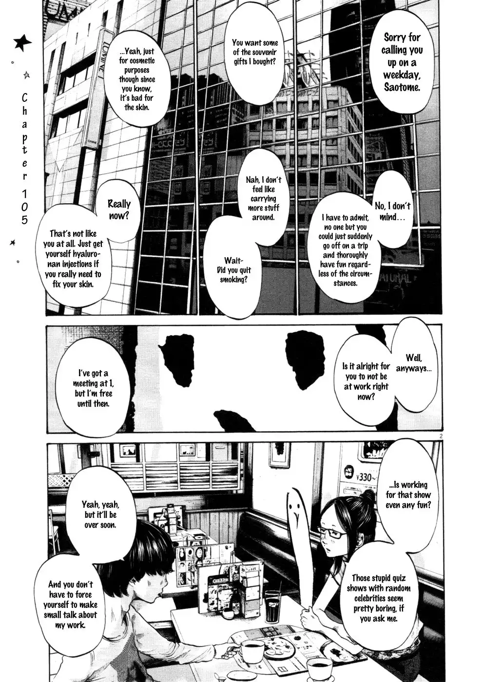 Oyasumi Punpun Chapter 105 1